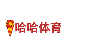专业创意行销公司博亚体育app最新下载